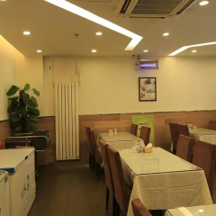 Отель Jinjiang Inn Tianjin Heping Anshandao