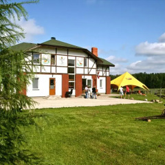Отель More Guesthouse детские мероприятия фото 2