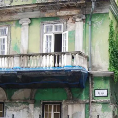 Апартаменты Margaret Apartment Будапешт городской автобус
