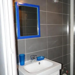 Отель Appartement Trocadero Франция, Париж - отзывы, цены и фото номеров - забронировать отель Appartement Trocadero онлайн ванная фото 2
