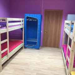 Hostel Belaya Dacha детские мероприятия
