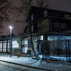 Гостевой дом Sport Point бассейн