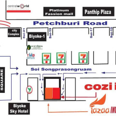 Отель Cozi Inn Bangkok 3* Номер Делюкс