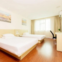 Hanting Hotel Nanchang Railway Station Branch комната для гостей