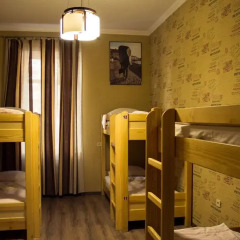 Hostel Q детские мероприятия фото 2