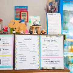 Отель Sleep Sheep Phuket Hostel Таиланд, Пхукет - отзывы, цены и фото номеров - забронировать отель Sleep Sheep Phuket Hostel онлайн с домашними животными