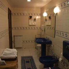 Отель Casa da Quinta De S. Martinho спа