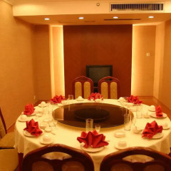 Beijing Jun An Hotel