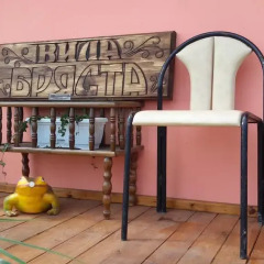 Отель Holiday Home Bryasta питание