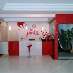 Thank You Hotel Guilin Railway Station интерьер отеля