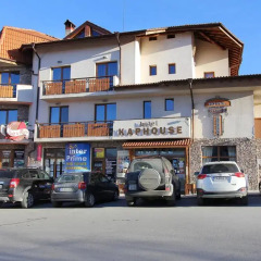 Kap House Hotel городской автобус