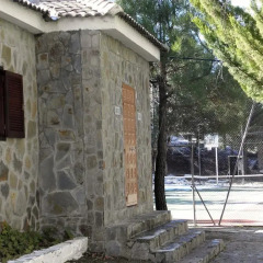 Hotel Santa Cruz 3* Стандартный номер с различными типами кроватей