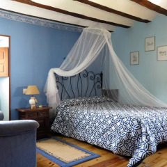 Hotel Rural Papasol комната для гостей фото 3