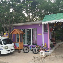 Отель Sin U Rai Resort парковка