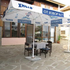 Отель Ioanna Guest House Боженци