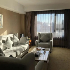 Xijiao Hotel Beijing 3* Представительский люкс с различными типами кроватей фото 2