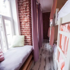 Nereus Hostel near Kremlin Кровать в общем номере двухъярусные кровати фото 8