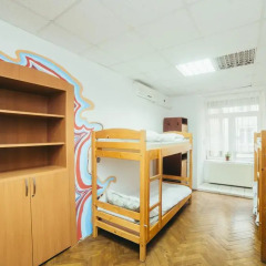 Art Hostel Кровать в общем номере фото 21