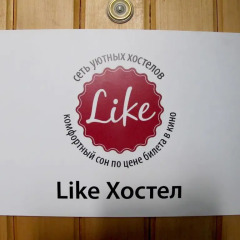 Like Hostel Tula питание
