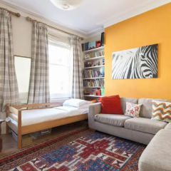 Отель onefinestay - Highbury private homes развлечения
