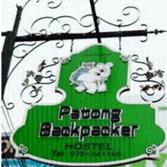 Отель Patong Backpacker Hostel Таиланд, Карон-Бич - отзывы, цены и фото номеров - забронировать отель Patong Backpacker Hostel онлайн питание
