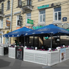 Гостиница Nardzhilia Guest House в Санкт-Петербурге 2 отзыва об отеле, цены и фото номеров - забронировать гостиницу Nardzhilia Guest House онлайн Санкт-Петербург гостиничный бар
