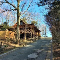 Отель Kurasako Onsen Sakura Япония, Минамиогуни - отзывы, цены и фото номеров - забронировать отель Kurasako Onsen Sakura онлайн приотельная территория фото 2