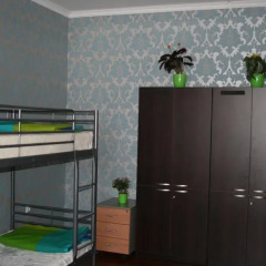 Гостиница Hostel Americana Казахстан, Нур-Султан - отзывы, цены и фото номеров - забронировать гостиницу Hostel Americana онлайн спортивное сооружение