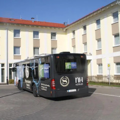 Отель Holiday Inn Express Munich Airport городской автобус