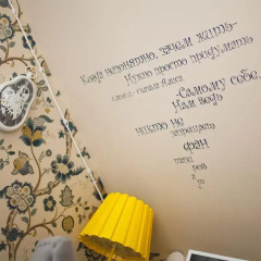 Biblioteka Boutique Hotel 3* Стандартный номер с различными типами кроватей фото 3