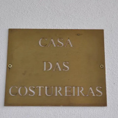 Отель Quinta de Fiães Апартаменты с различными типами кроватей фото 8