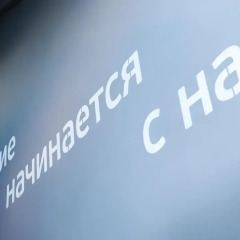 Гостиница Старт спа фото 2