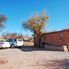 Отель Atacama Loft парковка