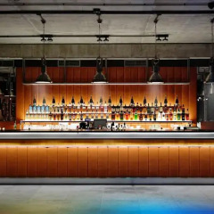Aries Hotel & SPA гостиничный бар