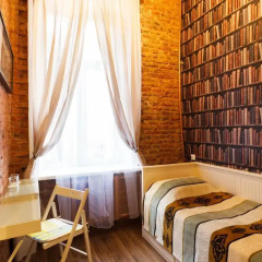 Гостиница Антре 2* Стандартный номер с различными типами кроватей фото 7
