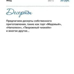 Гостиница Аэро пляж
