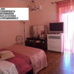Отель Casa Vacanze Archimede Сиракуза комната для гостей фото 5