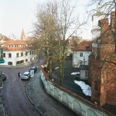 Отель Regina House Вильнюс
