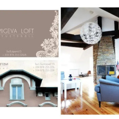 Отель Мigeva Loft Болгария, Кюстендил - отзывы, цены и фото номеров - забронировать отель Мigeva Loft онлайн интерьер отеля