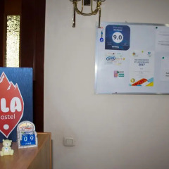 ALA Hostel Алматы банкомат