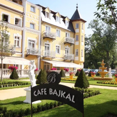 Отель Bajkal Чехия, Франтишкови-Лазне - отзывы, цены и фото номеров - забронировать отель Bajkal онлайн приотельная территория