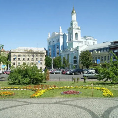 Гостиница на Набережной в центре города Украина, Киев - отзывы, цены и фото номеров - забронировать гостиницу на Набережной в центре города онлайн парковка