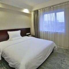 Paco Business Hotel Jiangtai Metro Station Branch 3* Номер Делюкс с различными типами кроватей фото 2