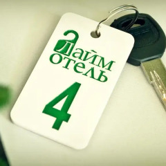 Hotel Lime интерьер отеля фото 2