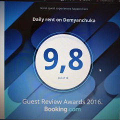 Гостиница Daily rent on Demyanchuka Апартаменты фото 5