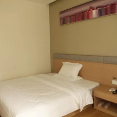 Отель 7Days Inn Shenzhen Xilin Metro Station Шэньчжэнь комната для гостей фото 2