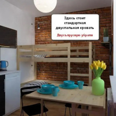 Гостиница Chameleon в Санкт-Петербурге отзывы, цены и фото номеров - забронировать гостиницу Chameleon онлайн Санкт-Петербург интерьер отеля