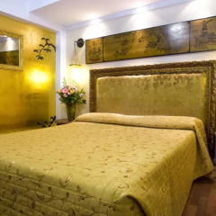 Hotel Noemi комната для гостей фото 3
