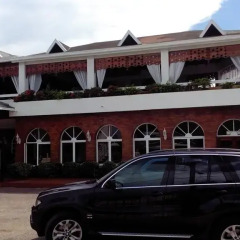 Village Hotel городской автобус