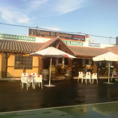 Отель Parrilla Venta el Andaluz Испания, Кониль-де-ла-Фронтера - отзывы, цены и фото номеров - забронировать отель Parrilla Venta el Andaluz онлайн помещение для мероприятий